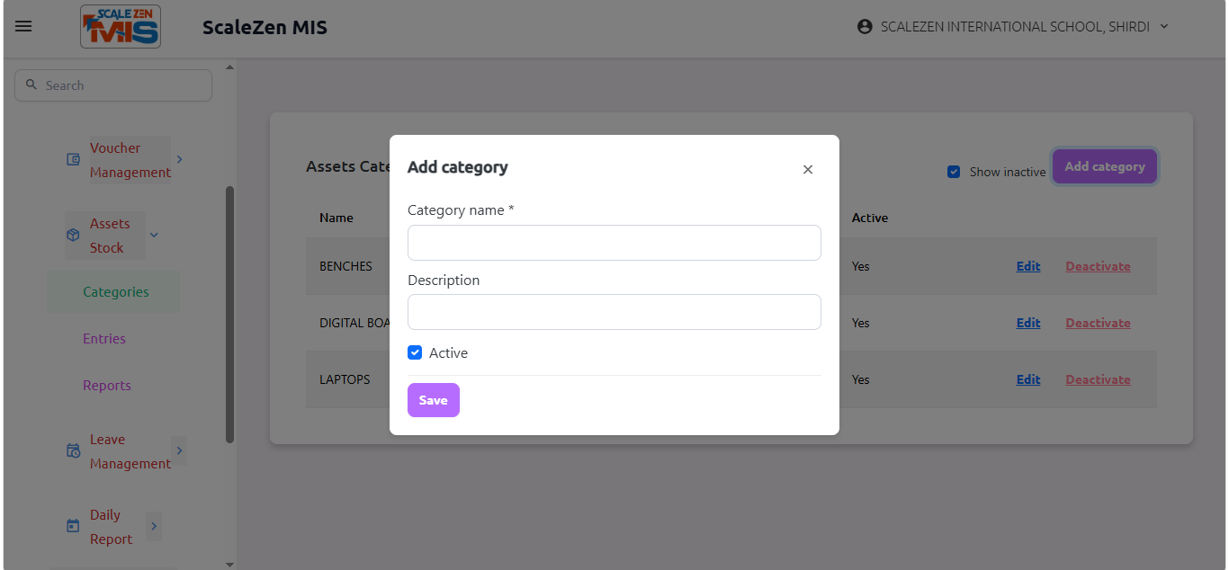 Assets Categories Screen